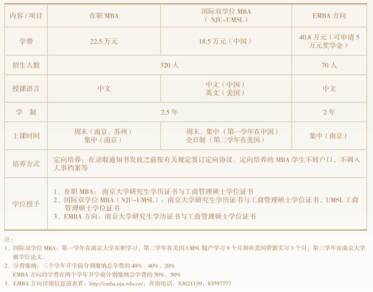 2018083106.jpg 2018083106.jpg